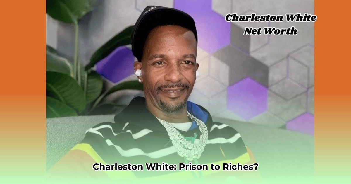 charleston-white-net-worth
